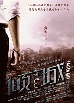 [XiuRen秀人网] 2023.03.10 NO.6398 就是阿朱啊 [86P-814M/百度云]